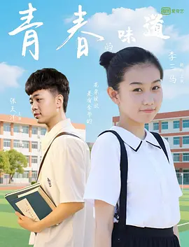 久久综合九色综合98一99久久99久